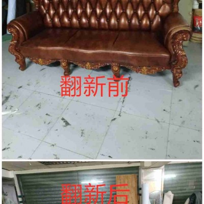 龙华区卡座沙发翻新 恋家家居服务供应
