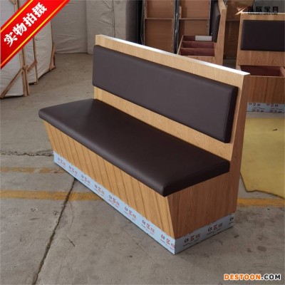 博尔塔拉日料店家具_茗点店双人位卡座沙发