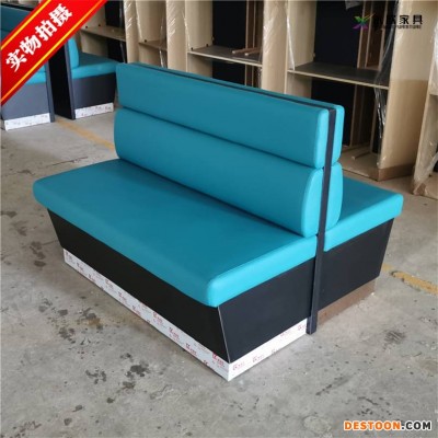 河池披萨店家具订做_时尚背靠背卡座沙发