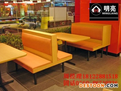 咖啡馆家具定制厂家推荐_惠州咖啡厅沙发批发