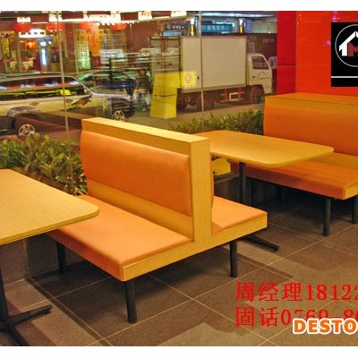 咖啡馆家具定制厂家推荐_惠州咖啡厅沙发批发