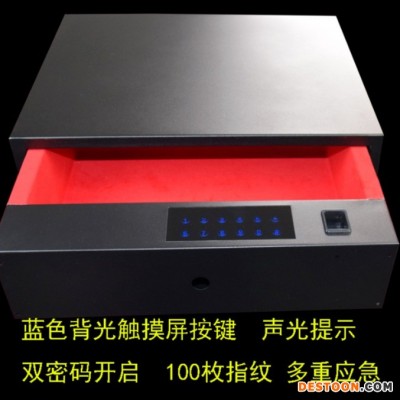 祁王厂家 价低密码抽屉保险柜抽屉定制 密码锁隐藏式衣柜保险箱诚招代理