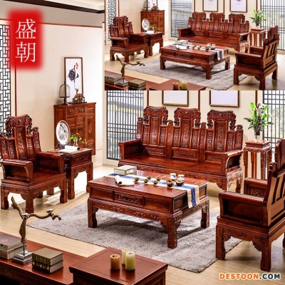 客厅仿古古典香樟木全实木沙发123五件套带做垫组合沙发厂家直销