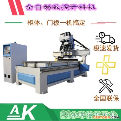 安徽宿州衣柜开料机在线咨询