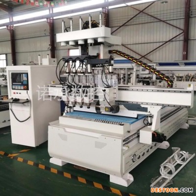 诺承数控NC-1325H全铝家具下料机 橱柜衣柜开料机 圆盘换刀雕刻机