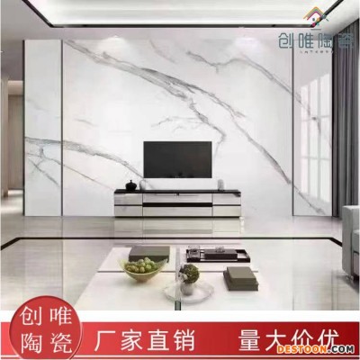 创唯 瓷砖背景墙新仿3d大理石纹定作电视壁画客厅沙发影视墙瓷板画装饰