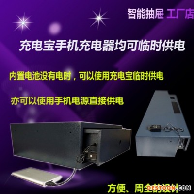 祁王厂家 家用隐藏式小保险箱 密码指纹抽屉定制保险柜抽屉衣柜保险箱抽屉