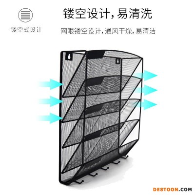 可悬壁挂式五层杂志架，组合文件框，多功能金属资料架，居家办公学生多用书报架