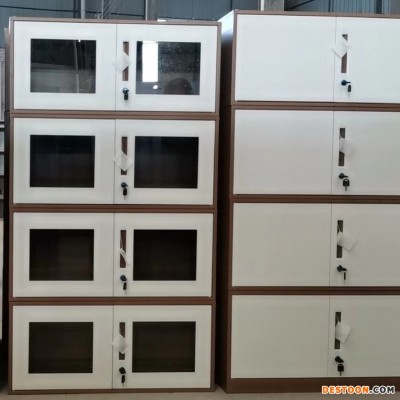 办公室资料文件柜木质办公柜子密码锁书柜收纳柜落地档案储物高柜