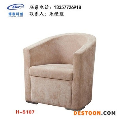 厂家热销 时尚休闲椅 办公休闲椅 休闲沙发椅 卓文家具 HH-09