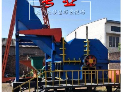 报废书桌铁皮柜破碎机 生铝机械铝破碎机 旧金属回收处理生产线专用设备