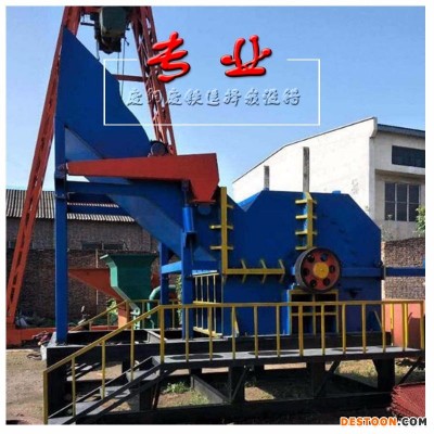 报废书桌铁皮柜破碎机 生铝机械铝破碎机 旧金属回收处理生产线专用设备