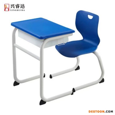兴睿达 可升降学习课桌椅套装儿童书桌620*460mm
