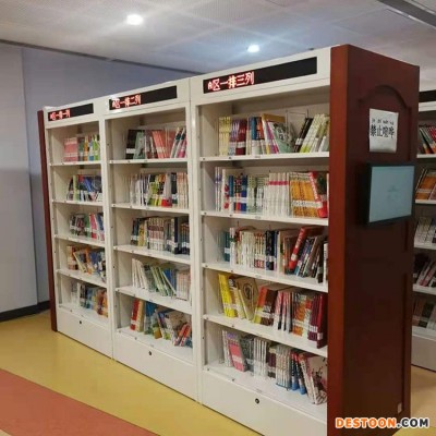 办公书架 书架箱 书架图 昆峰 行情价格