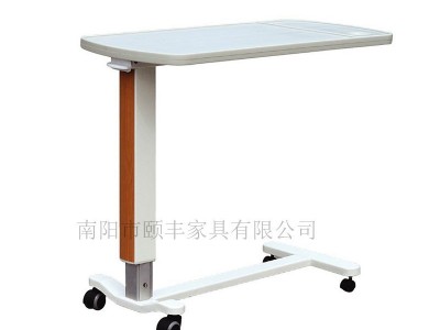 医院移动升降式老人护理餐桌 床边电脑桌书桌 医用移动餐桌