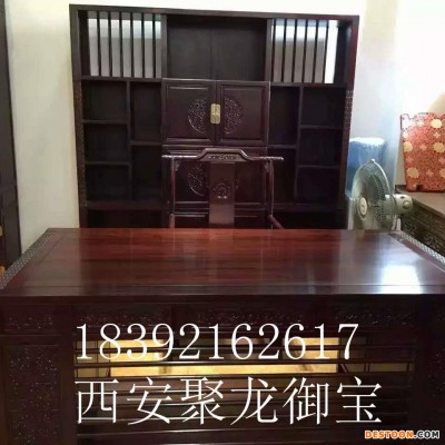 西安明清古典家具/仿古家具/红木家具/办公桌书桌电脑桌