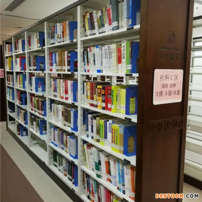 床头书架 书架箱 供应书架 昆峰 量大从优