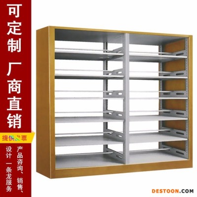 常州武新厂家直销  全钢制书架双面复柱式钢木书架  厂家特价批发