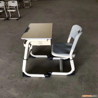 中小学生课桌椅环保塑料豪华升降课桌椅校园学习桌椅厂家直销弧形书桌