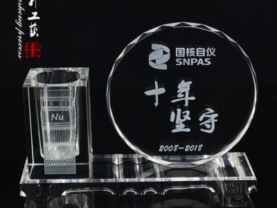 办公书桌水晶摆件  活动水晶礼品 水晶笔筒摆件定做