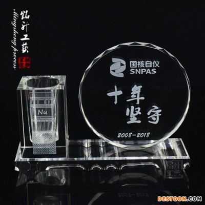 办公书桌水晶摆件  活动水晶礼品 水晶笔筒摆件定做