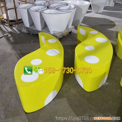 创意玻璃钢异形休闲椅时尚简约商场广场坐凳组合座椅厂家定做