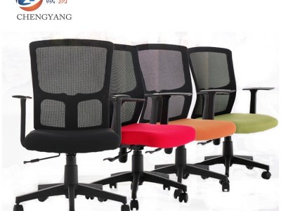 诚扬（CHENGYANG）办公椅电脑椅家用网布办公椅简约转椅升降椅办公室人体工学职员椅