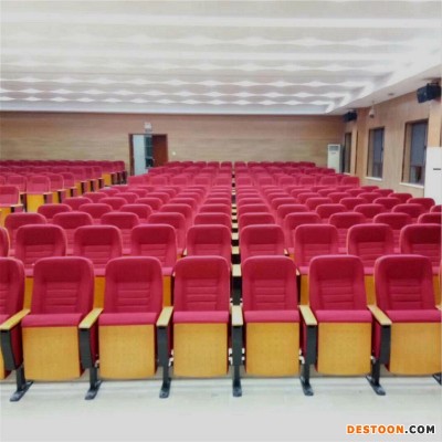 西安铝合金礼堂椅 豪华影院椅 会议椅批发 聚成家具量大从优