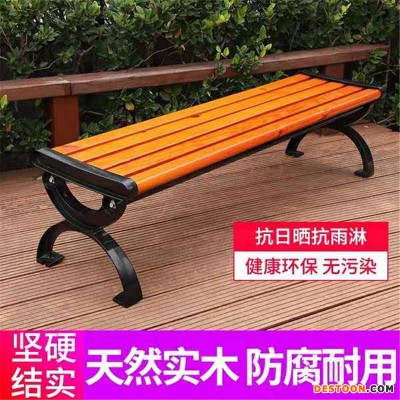 户外休闲椅户外休闲椅样式厂家直销