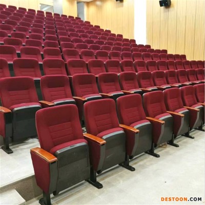 西安礼堂椅软椅 影院椅 会议椅批发 聚成家具质量上乘