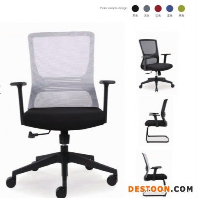 宝安区办公家具专业生产 钢制网面办公椅职员椅会议椅 鸿泰名家具