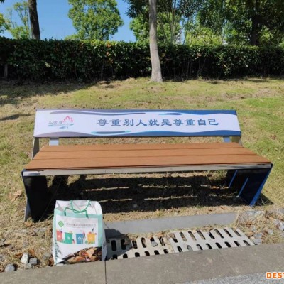儋州公园连椅生产厂家 儋州户外平凳制品厂 儋州户外休闲椅公园长