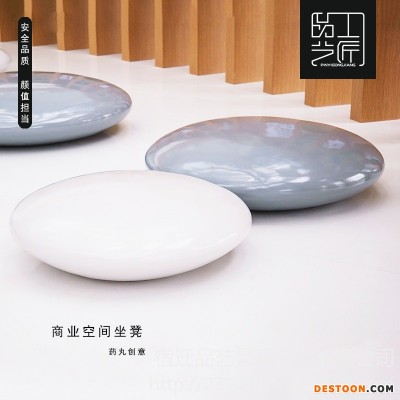 品艺工匠 促销特价玻璃钢休闲椅创意棋子造型简约大气商场座椅医院公共场所休息等候椅子定制 商场超市游乐场所公园游乐用