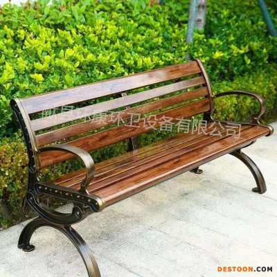 大八字公园椅 靠背座椅 防腐木长椅 户外实木园林休闲椅 广场铸铝排椅 环康定制直销