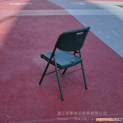 厂家现货吹塑椅折叠会议椅野战便携式折叠桌椅