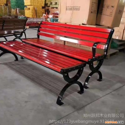 木兰跃邦郑公园座椅批发厂家 户外长凳休闲椅定做 广场长条椅 户外园林座椅 大理石坐凳