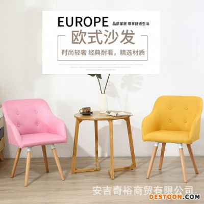 北欧风格布艺靠背实木简约餐椅现代家居座椅咖啡椅经典耐看休闲椅