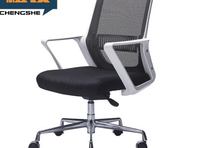 电脑椅家用升降转椅办公室职员办公椅会议椅人体工学靠背椅子