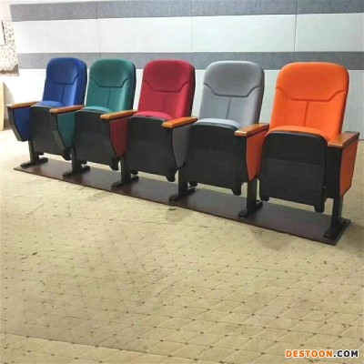 吉安礼堂椅 看台椅 会议椅批发 聚成家具现货充裕