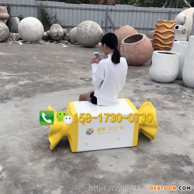 现货时尚创意玻璃钢休闲椅树脂纤维透光造型儿童坐凳商场商业街休息座椅定制