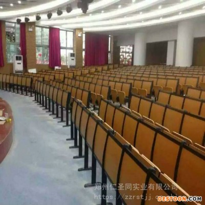 三门峡自翻连排椅——多媒体会议椅|动物儿歌