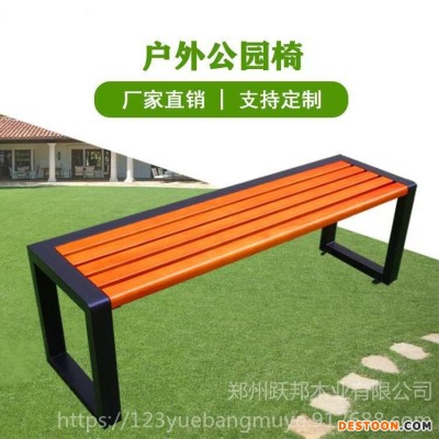 园林铁艺室外商场公共休闲椅  户外长椅防腐木休闲长凳 公园椅靠背实木防腐木座椅