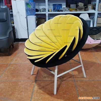 The Quetzal Armchair北欧简约现代花瓣椅向日葵休闲椅创意单椅丹麦设计雨桐沙发厂