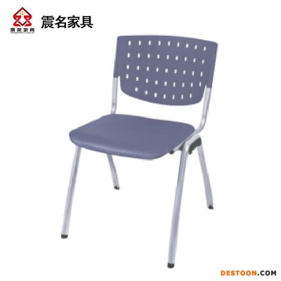 上海定制 简约折叠培训椅 会议椅电脑椅 写字椅 震名家具SH-BD16118-K01