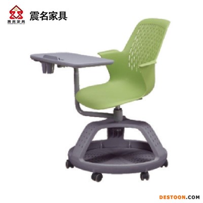 会议椅厂家定制 上海直销 电脑椅转椅 带写字板带架椅 培训椅 震名家具SH-BD16039-DX03+03D