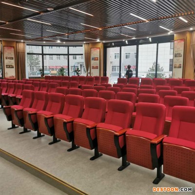 西安礼堂椅软椅 看台椅 会议椅批发 欢迎咨询聚成家具