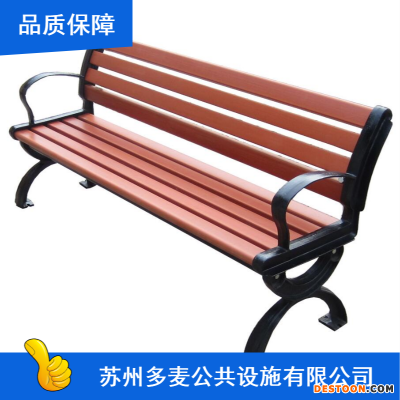 新沂公园连椅生产厂家 新沂户外平凳定做厂家 新沂户外休闲椅批发厂家