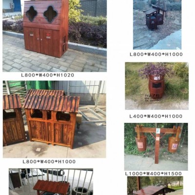 重庆两江新区、成都双流区、德阳里有休闲椅、户外实木桌椅厂家