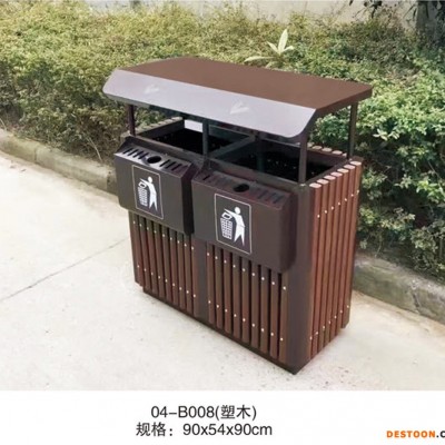江苏昆山垃圾桶 昆山垃圾箱 景区果皮箱 公园休闲椅 价格优惠 可开发票
