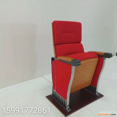 西安聚成家具厂家批发报告厅座椅，剧院椅，会议椅，礼堂椅，软包座椅，录播教室连排椅，机场等候椅，阶梯礼堂椅，伸缩看台椅
